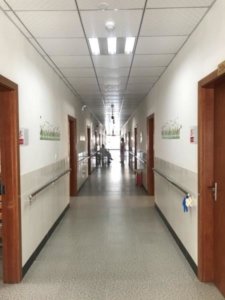 新农普度养老院