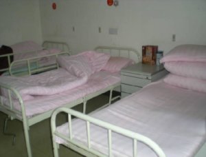 白金养老院
