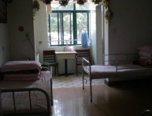 白金养老院