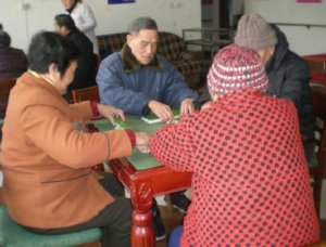 白金养老院