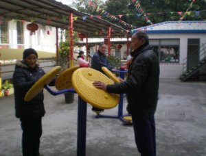 白金养老院