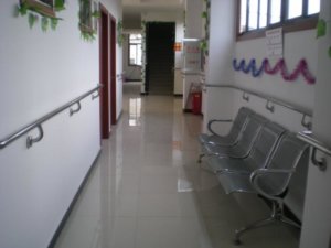 白金养老院