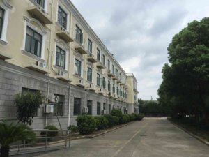 大众养老院