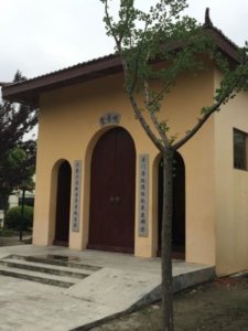 大众养老院