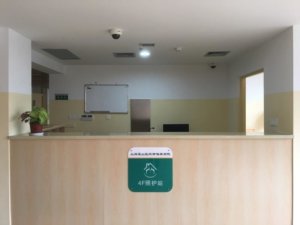 淞南镇养老院