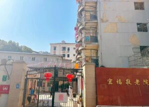 微信图片 20230207145026