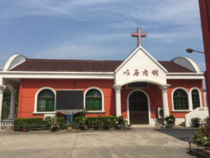 益人养老院