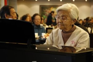 星堡·中环养老社区