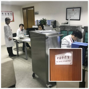 延吉街道养老院