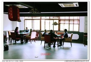 亲和源·康桥老年公寓
