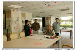亲和源·康桥老年公寓
