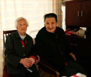 亲和源·康桥老年公寓