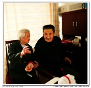 亲和源·康桥老年公寓