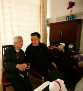 亲和源·康桥老年公寓