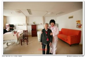 亲和源·康桥老年公寓