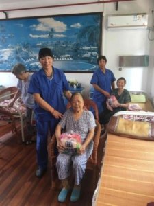 永春福利院