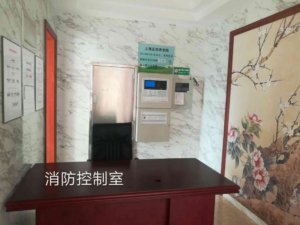 正华养老院