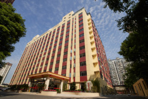 久安养老院