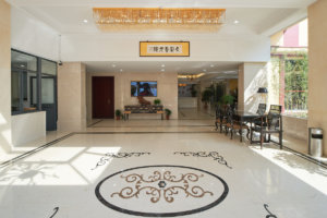 久安养老院
