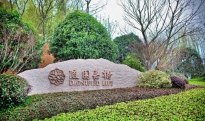 1675848100 图片0