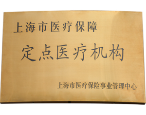 企业微信截图 16814622528878